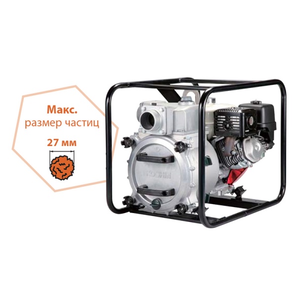 Бензиновая мотопомпа для сильнозагрязненной воды Koshin KTH-80S Бензиновая мотопомпа для сильнозагрязненной воды Koshin KTH-80S